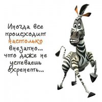 Наталия Ц.Н.С.