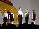 Концерт к 23 февраля