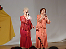 Концерт к 23 февраля