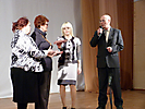 2013 год