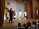 Концерт к 23 февраля