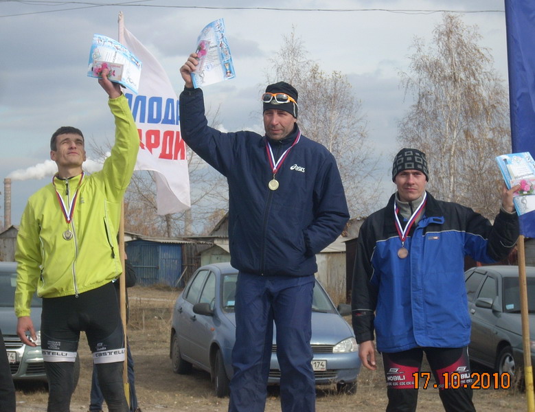 велокросс в поселке Первомайский