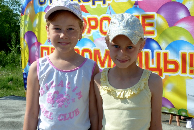 Конкурс рисунков на асфальте в День защиты детей - 2012 в Первомайском