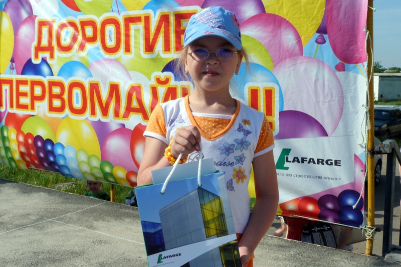 Конкурс рисунков на асфальте в День защиты детей - 2012 в Первомайском