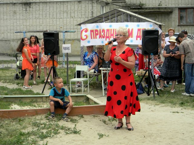 Праздник двора 2012 в Первомайском на ул. Больничной