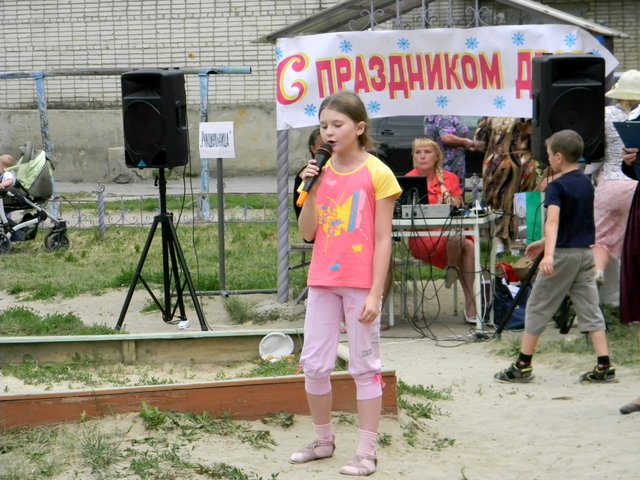 Праздник двора 2012 в Первомайском на ул. Больничной