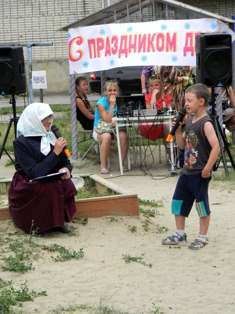 Праздник двора 2012 в Первомайском на ул. Больничной