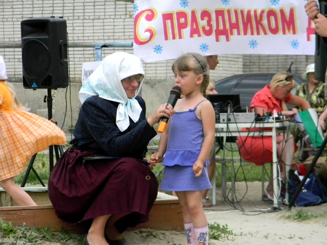 Праздник двора 2012 в Первомайском на ул. Больничной