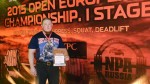 Крючков А.В. 1 место