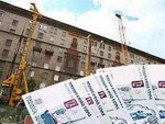 За капремонт можно не платить?