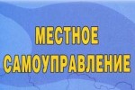 Реформа продолжается