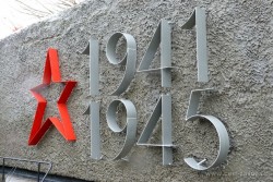 Первомайцы отметили 70-летие Победы!