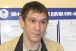 Поступок