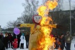 Уходи, зима!