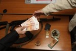 Разоружайся. За деньги