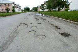 Дорога по ул. Кирова в Первомайском