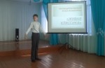 Настоящая гордость школы №26!