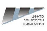 Ярмарка вакансий