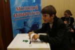 С праздником, молодые избиратели!