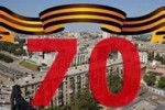 Наш "ГАЗ-67" будет на параде