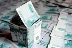 Плюсом по 6 рублей за каждый квадратный метр