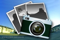 Фотоконкурс &laquo;Пусть всегда будут мамы!&raquo; объявляется открытым!