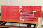 Южноуральцы могут получить выписку из Книги Памяти