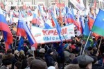 Россия и Крым &ndash; вместе навсегда