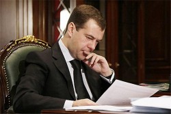 Открытое письмо премьер-министру про Томинский ГОК